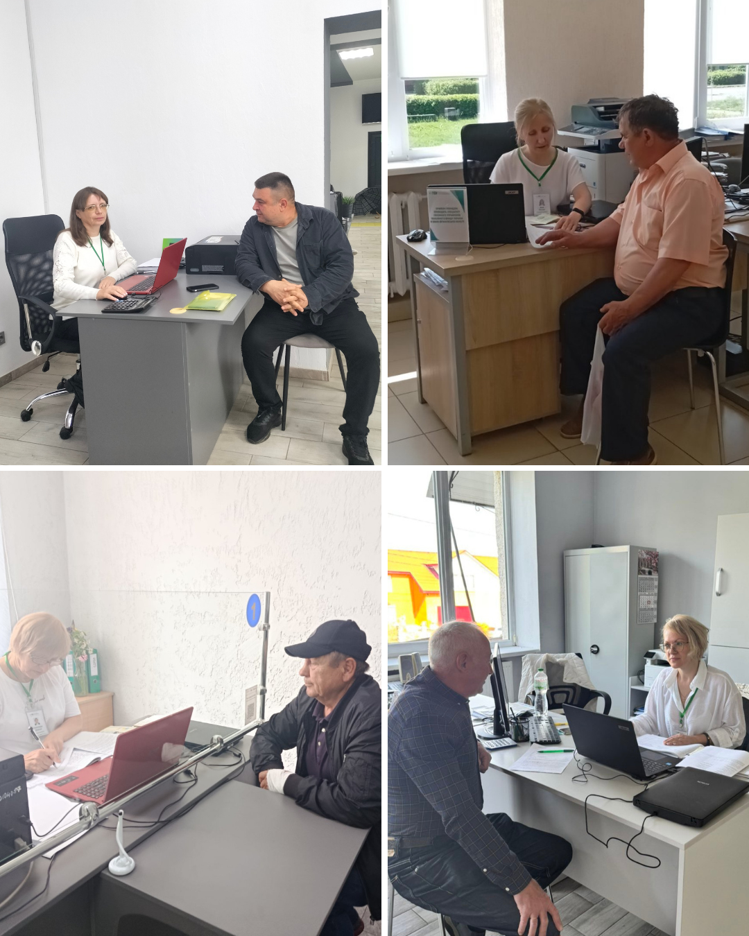 Виїзні прийоми на віддалених робочих місцях 2 2 - Виїзні прийоми на віддалених робочих місцях