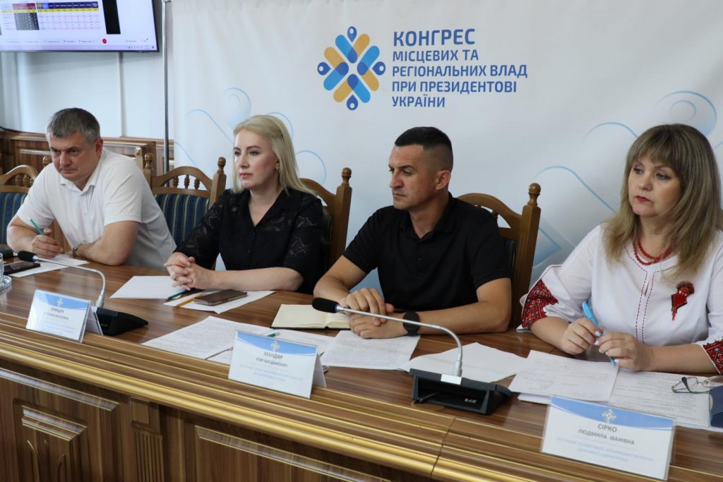 Участь у Конгресових слуханнях 02 1024x683 - Участь у Конгресових слуханнях