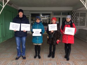 Fleshmob 300x225 - На Буковині провели флешмоби на тему легалізації заробітної плати