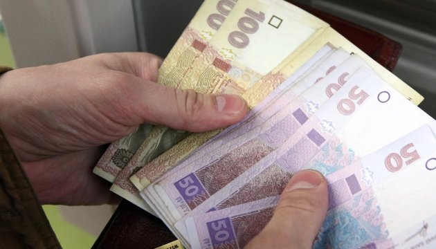 630 360 1444286163 3740 - Фінансування виплати пенсій іде за графіком