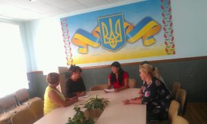 Hotyn upr pratsi 300x180 - Фахівці Пенсійного фонду обговорюють питання легалізації зайнятості населення з представниками соціальних служб та державних установ