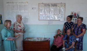 Plen Kulishivka2 300x178 - На Буковині провели Дні Пенсійного фонду