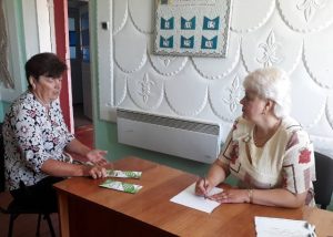 Plengej Kulishivka 300x214 - На Буковині провели Дні Пенсійного фонду