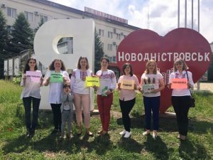 fleshmob5 300x225 - Буковиною пройшла хвиля флешмобів за легальну зайнятість