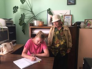 novod den pfu 2 300x225 - Фахівці пенсійної служби проводять Дні  Пенсійного фонду