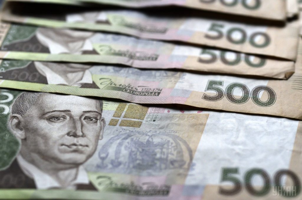 У 2018 році до бюджету Пенсійного фонду надійшло майже на третину більше власних доходів, ніж попереднього року 1510563737 1712 1024x678 - У 2018 році до бюджету Пенсійного фонду надійшло майже на третину більше власних доходів, ніж попереднього року