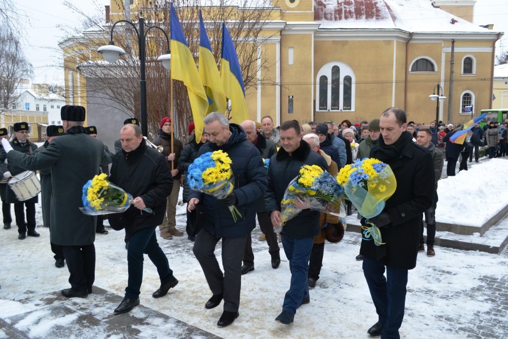 Den Sobornosti 2 1024x683 - Представники Пенсійного фонду взяли участь в урочистостях  з нагоди Дня Соборності України