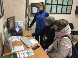 Hotyn Veb 300x225 - Хотинчан навчають користуватися електронними послугами Пенсійного фонду