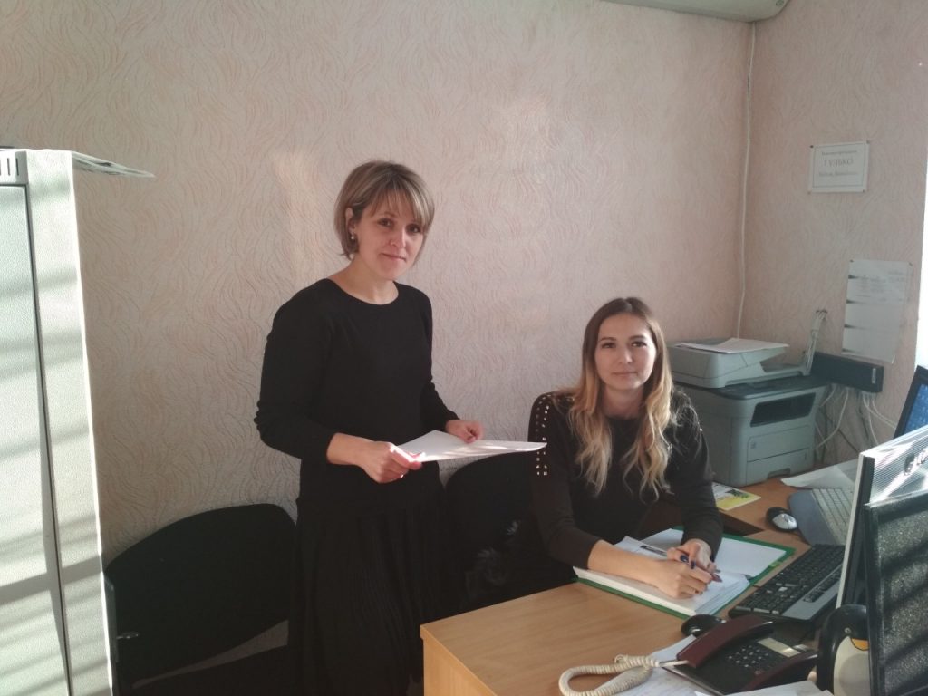 Novodn inf 1024x768 - Зустрічі з трудовими колективами – ефективний спосіб надання працюючому населенню актуальної інформації з пенсійного забезпечення