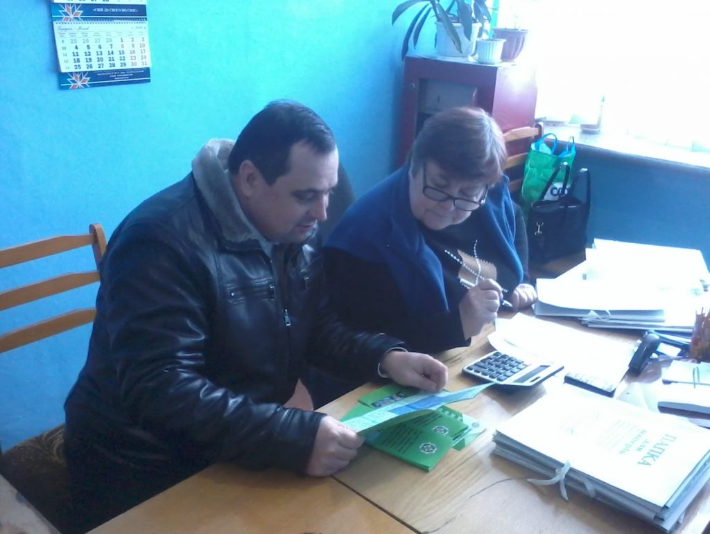 gertsa 1024x771 - Працівникам Герцаївського підприємства роз’яснили умови пенсійного забезпечення