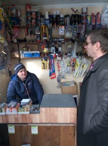 Kaptar bazar 222x300 - Представник Фонду роз’яснив підприємцям Путильщини важливість легалізації зайнятості