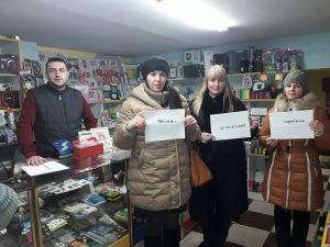 Kelm pidpryyemtsi 300x225 - На Кельменеччині пенсійники провели  зустрічі з  фізичними особами-підприємцями
