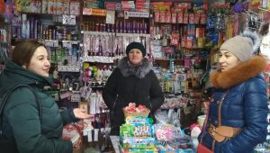 gertsa rynok 300x170 - Приватним  підприємцям роз’яснюють важливість офіційного працевлаштування