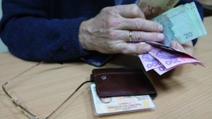 Фінансування виплати пенсій іде за графіком tsych3 300x169 - Фінансування виплати пенсій іде за графіком