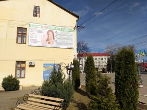 20190311 143531 300x225 - Буковинців закликають сказати рішуче &laquo;НІ&raquo; зарплатам у конвертах