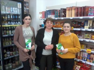 Ger Pidpr 300x225 - Роз’яснення актуальних питань пенсійного забезпечення – на зустрічах з трудовими колективами