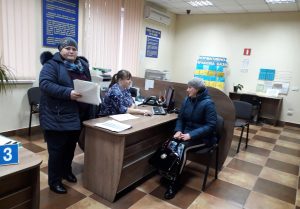 Gertsa kons punkt 300x209 - Мешканці Герцаївщини отримали фахові роз’яснення питань пенсійного забезпечення в консультативному пункті