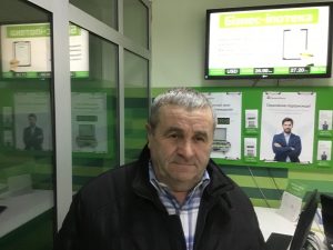 Zast YUrkivtsi Ivan Skakun 300x225 - Буковинські пенсіонери пересвідчились у перевагах отримання виплат через банківські установи