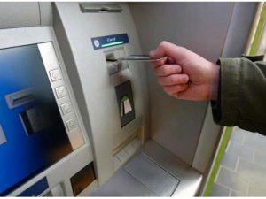 bank 300x225 - З початку року більше 4 тисяч буковинських пенсіонерів обрали банківське обслуговування для отримання щомісячних виплат
