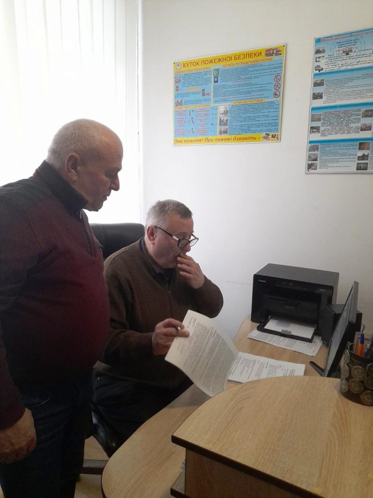 yzobrazhenye viber 2026 02 26 14 25 08 008 768x1024 - Питання визначення ризиків та небезпек в умовах виконання робіт обговорили з адміністрацією підприємства