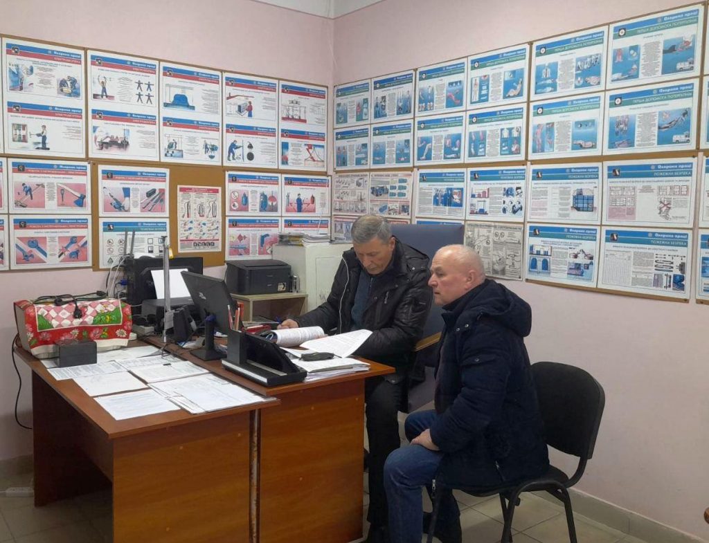yzobrazhenye viber 2026 03 03 09 24 03 771 1024x785 - Поінформували працівників підприємства про визначення ризиків та небезпек в умовах виконання робіт