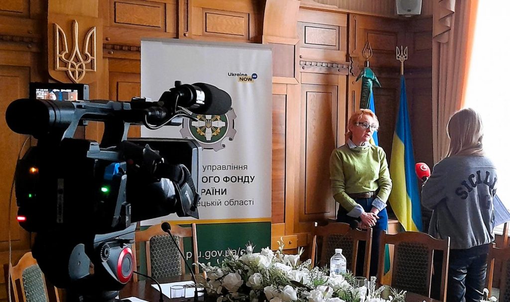 20260410 111857 1024x607 - Одноразова доплата 1500 грн: роз&rsquo;яснення пенсійної служби краю