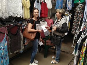 IMG 42acee6f0d669c8dd9e9fca66baedc77 V 300x225 - Поважай свою працю і відстоюй свої права