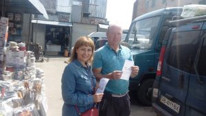 IMG eda51e2cb984743b416ea32e26d75f35 V 300x169 - Поважай свою працю і відстоюй свої права