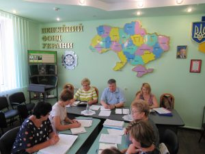 IMG 2366 300x225 - Питання легалізації заробітної плати обговорювались на нараді в головному управлінні Пенсійного фонду Хмельниччини під час робочого візиту Голови правління Пенсійного фонду України Олексія Зарудного