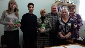20190221 0902160 300x169 - Фахівці Пенсійного фонду області зустрілись із членами профспілки