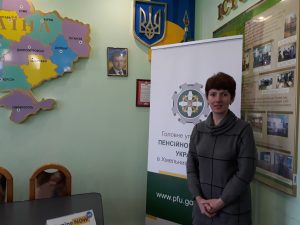 20190226 130930 300x225 - У Новинах 33-го каналу – про березневий перерахунок  пенсій