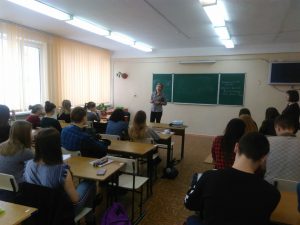 IMG 0dc29108cd81aadd3215e1ef1100fc86 V 300x225 - На Хмельниччині відбулись уроки з «основ пенсійного законодавства»
