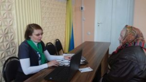 IMG b306deb723774b7dbf9ef7f55cc28f5f V 300x169 - Про перерахунок пенсій та субсидію фахівці Пенсійного фонду області інформували мешканців краю під час виїзних днів та на віддалених робочих місцях