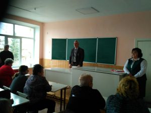 IMG b76b4cb0c477b733ece7eaac828b532b V 300x225 - Педагогічним та трудовим колективам Хмельниччини розповіли про особливості пенсійного законодавства України у 2019 році, березневий перерахунок та монетизацію субсидій