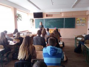 IMG 20180917 085228 300x225 - В учбових закладах Хмельниччини триває знайомство з пенсійним законодавством України
