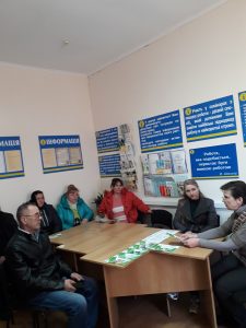 20190318 103636 225x300 - Роз’яснювальна робота про новації в пенсійному законодавстві відбулась у центрах зайнятості Хмельниччини