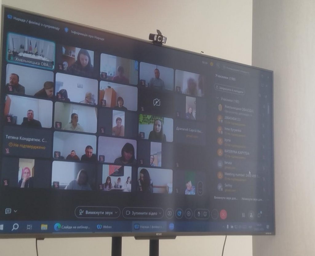 0 02 05 f939b2778e0677efa0fb24b2f130cf6806f92a975c1dd9aece9147cfc5fd14a2 c427e9d8cf91084a 1024x835 - Права ветеранів: чому важливо оцифрувати трудову книжку