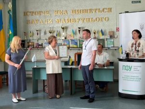 glinskyj 300x225 - У головному управлінні Пенсійного фонду України в Хмельницькій області відбувся урочистий захід, присвячений 30-й річниці Конституції України