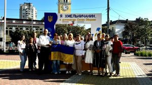 Незалежність, вишита любов’ю yzobrazhenye viber 2026 08 24 10 03 38 743 300x169 - Незалежність, вишита любов’ю